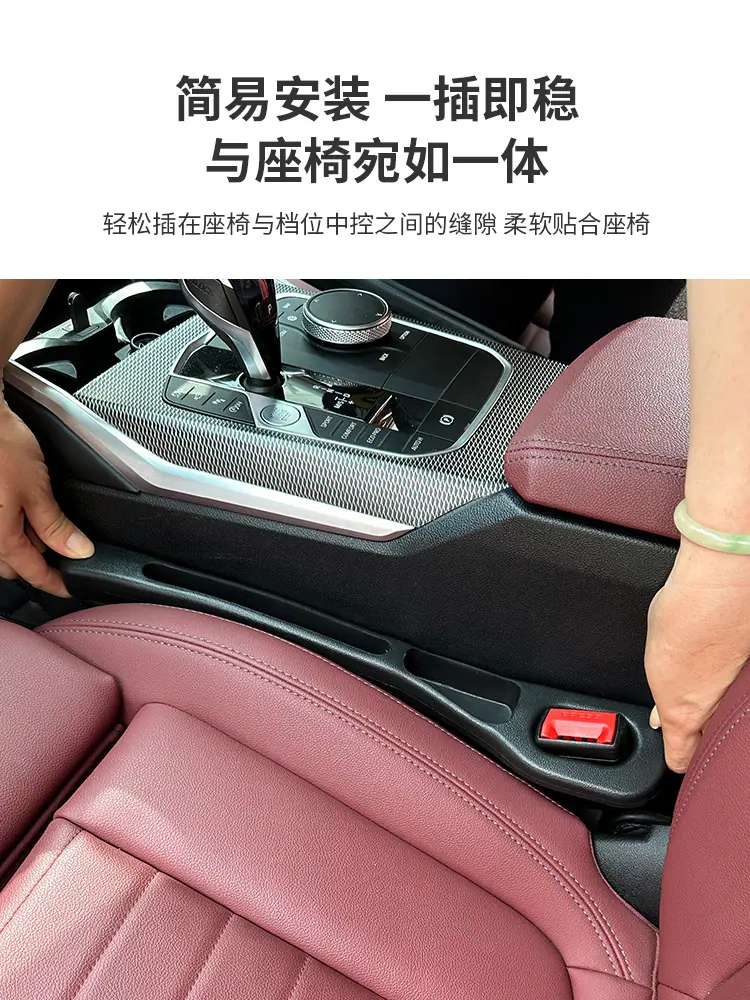 一键上货_20250325185540