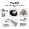 Sombrero Ligero Transpirable para Exteriores con Protección Solar y Ala Ancha para Cubrir el Cuello, Anti-UV, Plegable, Sombrero de Pescador para Adelgazar la Cara