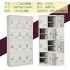 Armario de 9/12/15 Puertas/24 Puertas con Divisores, Zapatero Metálico de Doble Capa para Empleados de Fábrica, Armario Metálico de Almacenamiento para Taller con Cerradura