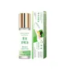 Aceite Ayuda para Dormir Herbal de Fábrica Original 10ml Extracto de Planta Relajación Calmante para Cuerpo y Mente Mejora el Sueño Aceite Calmante Tópico