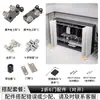 Accesorios de Ferretería para Puertas Plegables Sin Riel Inferior, Puerta de Armario, Vestidor, Riel Plegable Anti-Caída de Tres Puertas, Juego Completo de Rieles Deslizantes Colgantes
