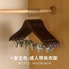 Gancho de Madera Maciza para Ropa Tienda de Ropa Hotel Antideslizante No Marca Especial Colgador de Madera para Ropa Soporte para Ropa de Madera Clip para Pantalones para el Hogar de Madera Venta al por Mayor