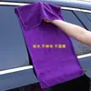 Toalla para Lavado de Autos 420g Muy Absorbente Engrosada Grande Toalla de Limpieza para Autos Toalla de Microfibra para Limpiar Autos