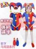 Figurino de Cosplay Circo dos Números Mágicos Pomni Fantasia de Palhaço Itens em Estoque Transfronteiriços Europeus e Americanos