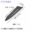 Funda para Cuchillo, Patrón Diagonal Doble Cubierta de Protección para Cuchillo de Plástico PP, Funda Universal para Cuchillo Negra Estilo Europeo y Americano, 16 Estilos