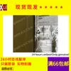 Nuevo disponible XC2S200-5PQG208I XC2S200-5PQG208C FPGA programable QFP208