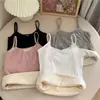 Novo colete quente de outono e inverno para mulheres, espessado e forrado com fleece, sem mangas, justo ao corpo, adequado para sobreposição, colete à prova de frio para estudantes
