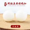 Jade Natural de Alta Qualidade Jadeíta Ágata Qipao Traje Antigo Roupa Tang Botões Laterais Botões de Contas de Jade 5 Peças