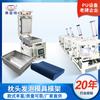 Máquina de espumado automático de poliuretano a alta presión para almohadas Anhui, máquina de espumado PU automática, equipo de máquina de moldes neumáticos inteligentes