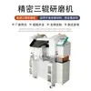 Máquina Molinillo de Tres Rodillos de Precisión CNC Es120 Longxin Inteligente para Molienda de Materiales Cerámicos Magnéticos Nano