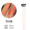 Amazon transfronterizo debe elegir alambre de color para el cabello con lentejuelas doradas láser, fabricante de fuente de alambre de color para el cabello, alambre para mascotas