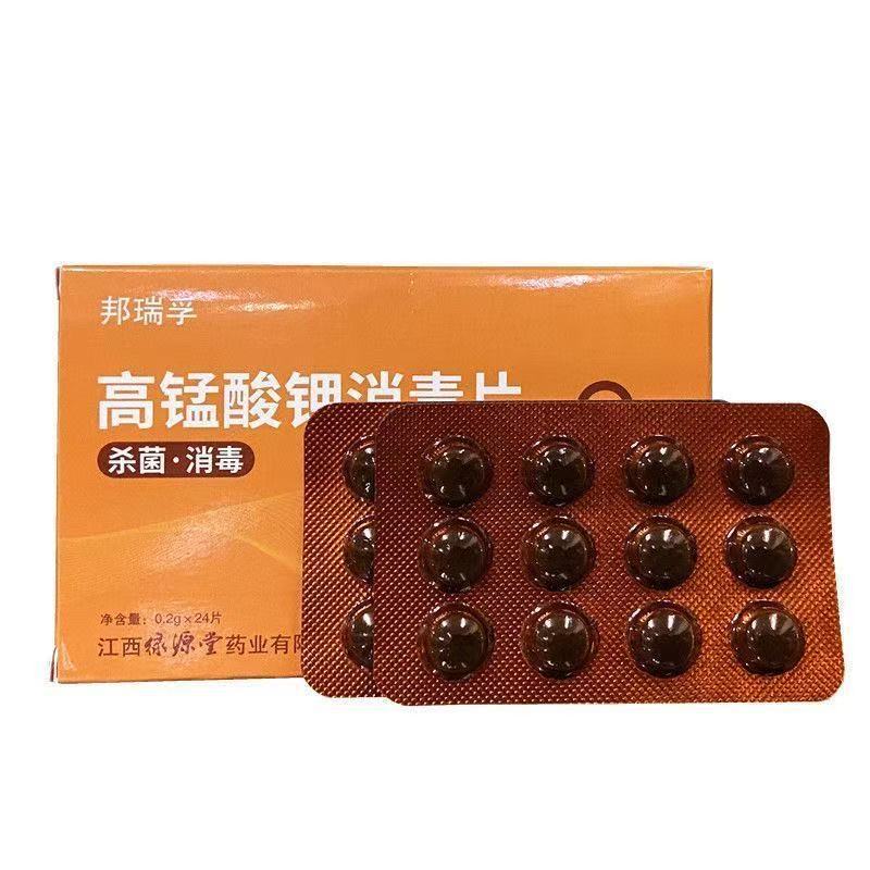 微信图片_20250605114240.jpg