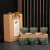 Juego de Té de Cerámica Jun Kiln Taza de Té Taza de Degustación Taza del Anfitrión Esmalte de Color Taza Individual Jianzhan Pequeño Regalo Vajilla de Té Lujo Ligero Retro