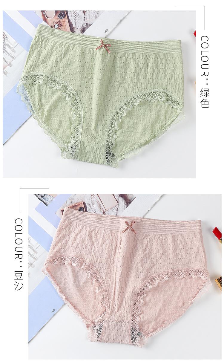 详情_11.jpg