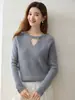 Suéter de punto versátil y fresco para mujer, diseño de un botón con cuello en V y punto de arroz estilo francés suave