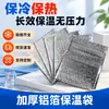 Bolsas aisladas de papel de aluminio compuesto, bolsas tridimensionales de boca plana multiespecificación para venta al por mayor de alimentos frescos, comida para llevar y empaque para barbacoa