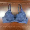 Novo Exportação 2023 Europeu e Americano Sutiã Push-Up Sexy com Tira de Renda com Aro de Aço Push-Up Lingerie Feminina