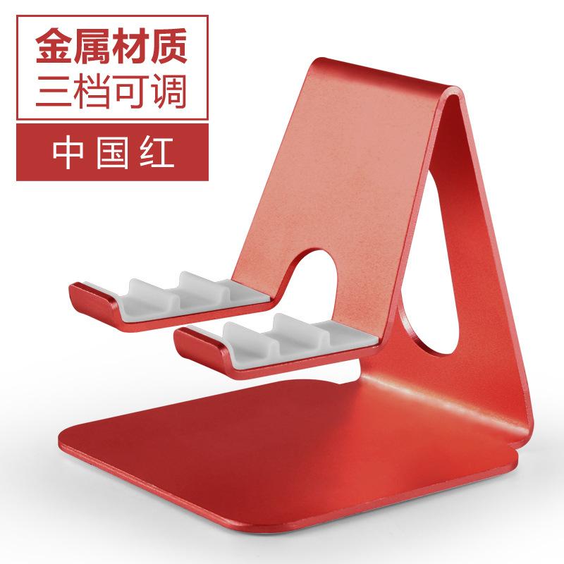 红色