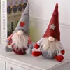 Decoración de Atmósfera Navideña Transfronteriza Muñeco sin Rostro Figura de Gnomo Adornos Decorativos Juguetes de Dibujos Animados Regalos Artesanías