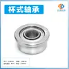 Suporte de Servo Universal de Eixo Único Zhong Ling Braço Mecânico DIY Veículo Rastreado Acessórios de Robô Suporte de Montagem Gimbal