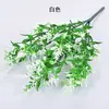 Venda Direta de Fábrica Planta Verde Simulada Folha Pontiaguda Espiga Lavanda Flor Artificial de Sete Pontas Casamento Pátio Estilo Pastoral Decoração com Flor Artificial