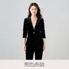 Al por mayor 25 Otoño e Invierno Nuevo Estilo Lujo Accesible Cuello en V Costura Terciopelo Dorado Un Botón Plisado Elegante Británico Color Puro Elegante