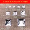 Superfície quadrada multi-ângulo 6mm-30mm Acrílico de Taiwan Costura à mão Strass de diamante Acessórios para vestuário Broca de cola Acessórios Atacado
