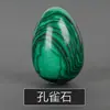 Venta Caliente Transfronteriza Huevo de Cristal Natural Semiprecioso Ónix Huevo de Pascua Huevo de Pájaro de Amoy Artesanías de Cristal Adornos