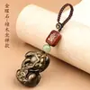 Pingente de Obsidiana Natural Pixiu, Pingente Pixiu DIY Poderoso para Homens e Mulheres, Chaveiro Pixiu de Aventurina e Sândalo