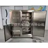 YBHZD5-1.5/127 Dispensador Automático de Agua Potable con Control de Temperatura para Minas de Carbón, Dispensador de Agua Potable para Minería, Dispensador de Comida y Agua Caliente