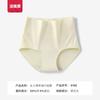 Nuevas Bragas de Mujer de Cintura Alta y Entrepierna Extendida, Control de Abdomen, Levanta Glúteos, Transpirables, Primavera/Verano, Algodón Puro, Tallas Grandes