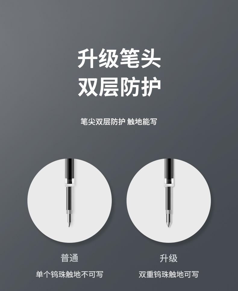 详情_02.jpg
