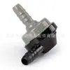 07C133529A 058905291K Es Adecuado para Válvulas de Retención de Escape de Vacío de Automóviles Volkswagen, Audi y Chevrolet