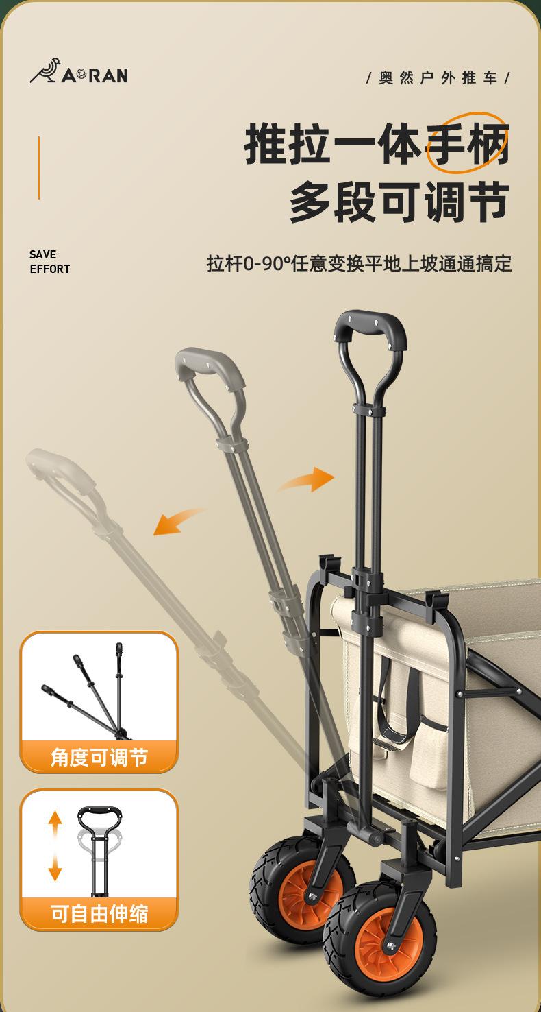 详情_13