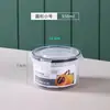 Caja de almacenamiento sellada y hermética para hojas de té secas, con una cesta coladora incorporada, apilable y adecuada para organizar y almacenar varios tipos de té, hierbas e ingredientes medicinales.; disponible para venta al por mayor transfronteriza