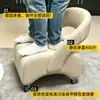 Rodízios Universais Silenciosos Banquinho Pequeno Banquinho com Rodinhas Banquinho Deslizante Móvel para Sala de Estar Banquinho para Trocar Sapatos com Rodas Banquinho Baixo Cadeira com Encosto