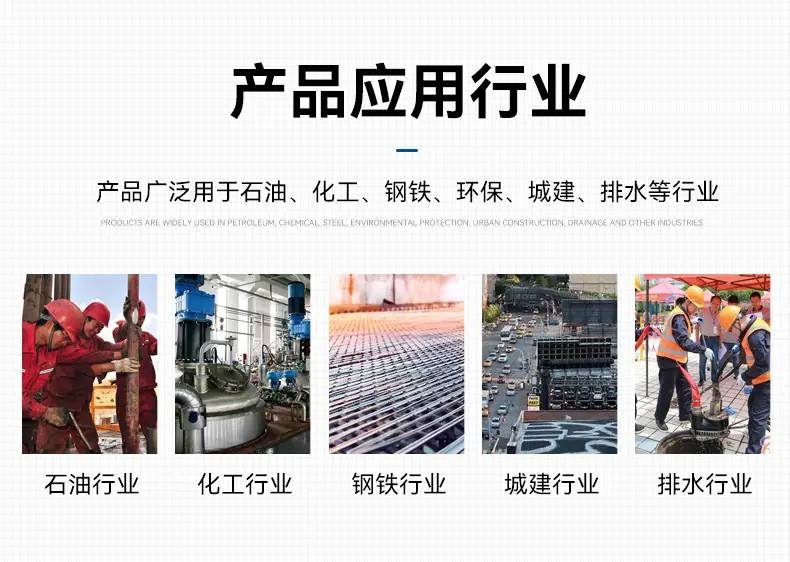 详情页_05