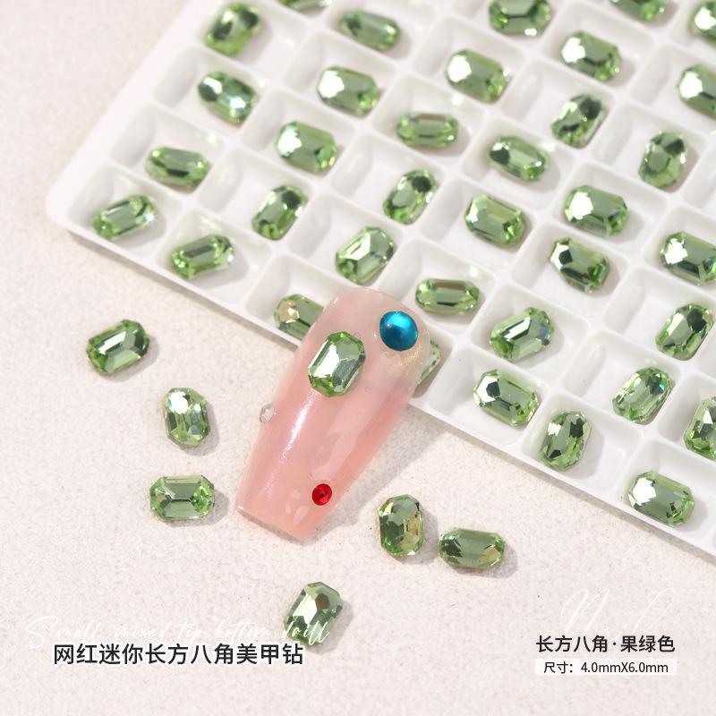 果绿.jpg
