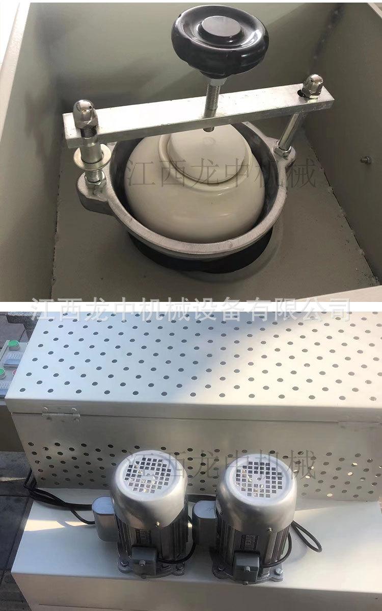 实验室快速研磨机