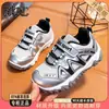 Zapatos deportivos para niños de primavera y otoño, antideslizantes, casuales, versátiles, modernos y funcionales para niños pequeños