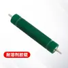 CaiCheng CY-ZSL nueva rueda de desarrollo de color de empuje directo máquina de pruebas de tinta a base de agua herramienta de impresión de simulación de rodillo de desarrollo de color