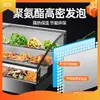 Triciclo Refrigerador Móvil Puesto de Comida Refrigerador Parrilla Comida Cocinada Brochetas Verduras Estofadas Vitrina Refrigerada de Conservación Fresca Taiwanesa