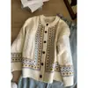 Suéter Fair Isle Estilo Preguiçoso Retrô Feminino Outono Inverno 2026 Novo Cardigã de Tricô Grosso Solto de Alta Qualidade Peça de Roupa Externa
