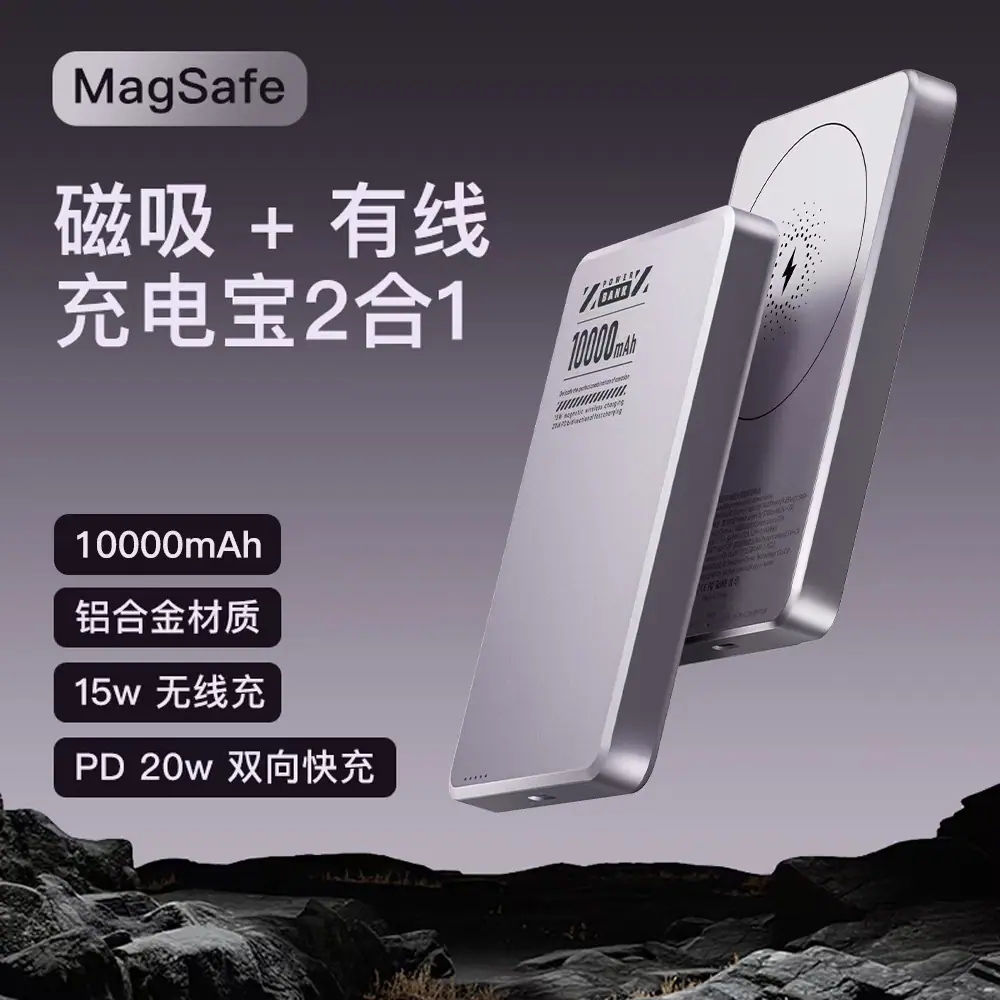 微信图片_20251204164124