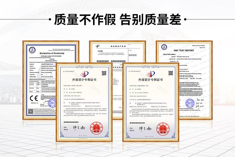 特开鑫首页_01_06