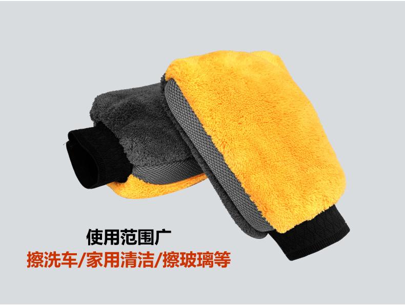 双面珊瑚绒防水手套_05