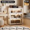 Vitrina para Bolsos con Cerradura e Iluminación Gabinete Acrílico Transparente Tres Lados Adornos Cosméticos Joyería Gabinete de Almacenamiento con Puerta abatible