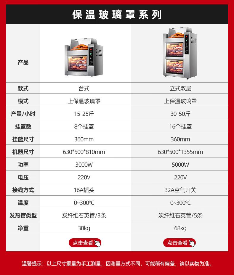 详情-02.jpg