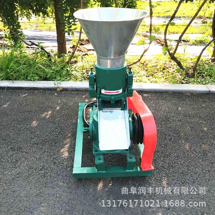 饲料颗粒机