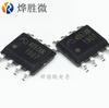 Me4057Dspg 1A 4.34V Circuito Integrado Programável para Carregamento de Bateria de Íon-Lítio Novo de Fábrica Dez